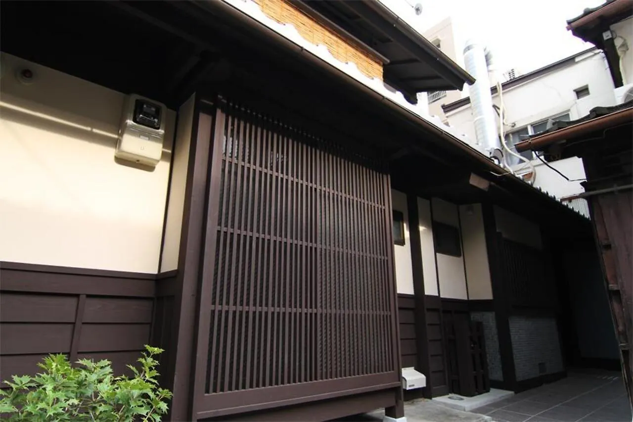 Apartment Hoen Kurenai An Kyoto