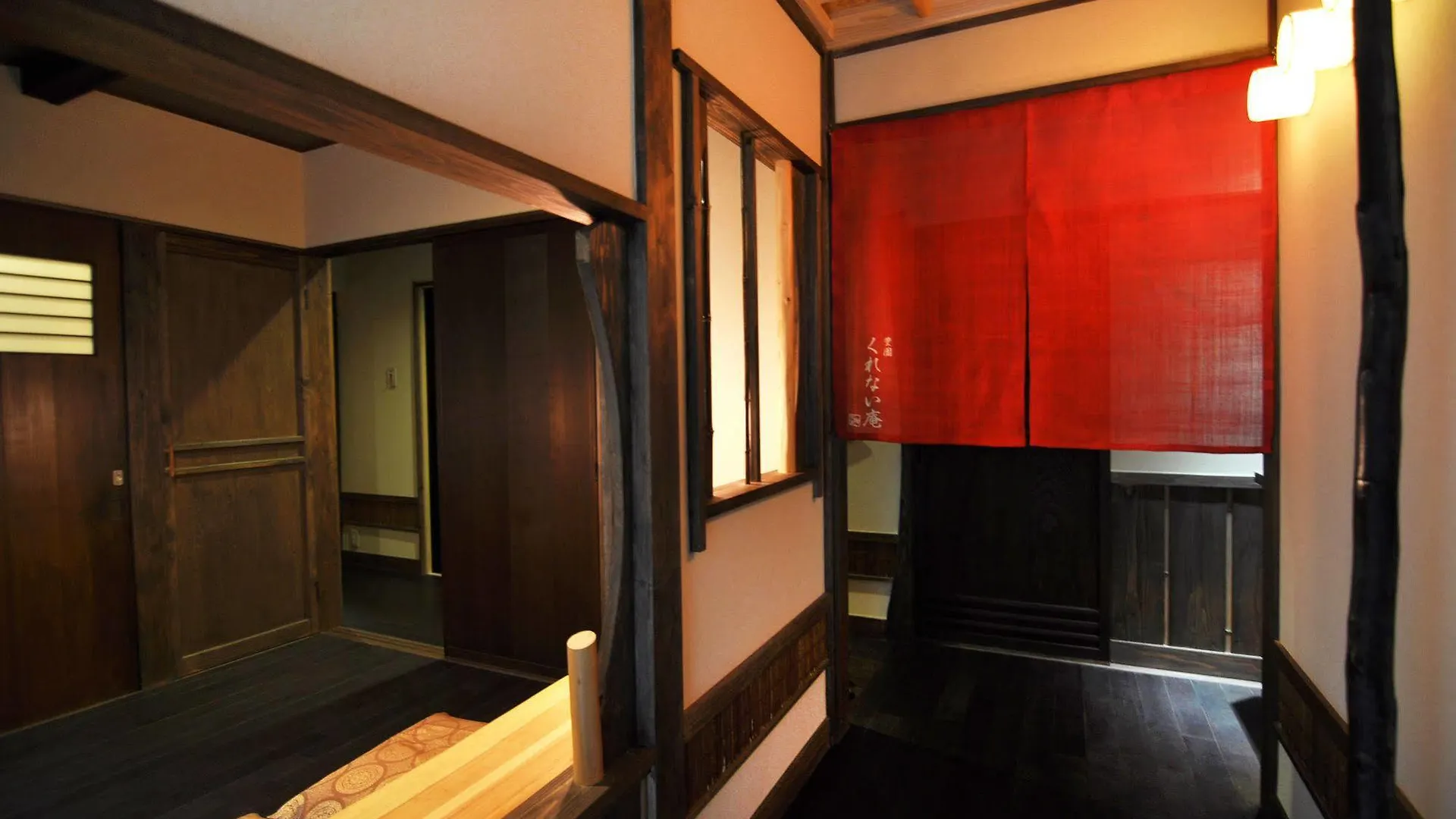 Apartment Hoen Kurenai An Kyoto
