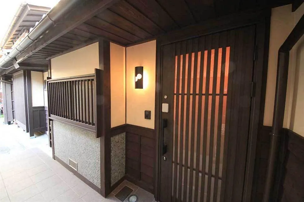 Hoen Kurenai An Kyoto