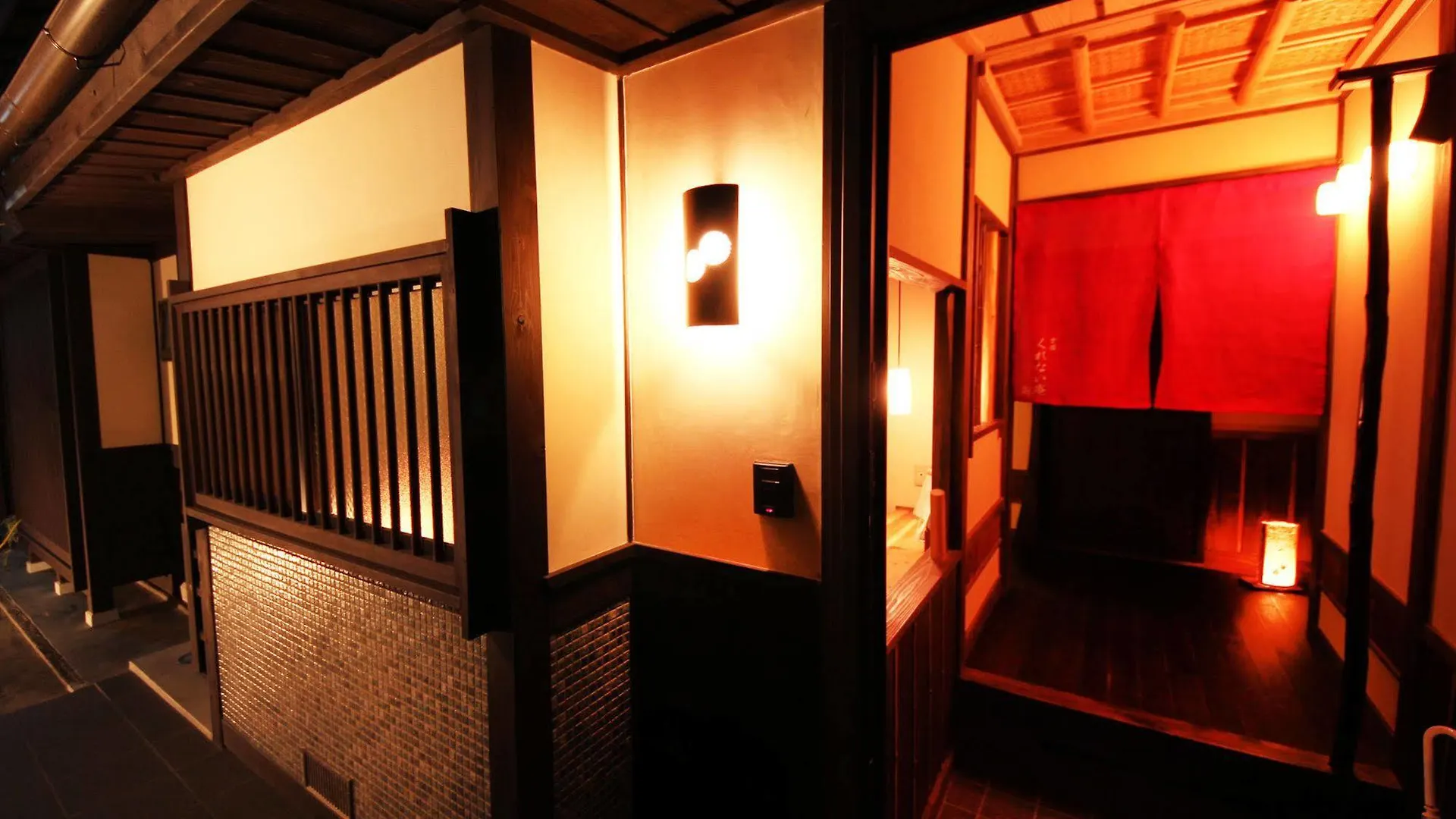 Hoen Kurenai An Kyoto