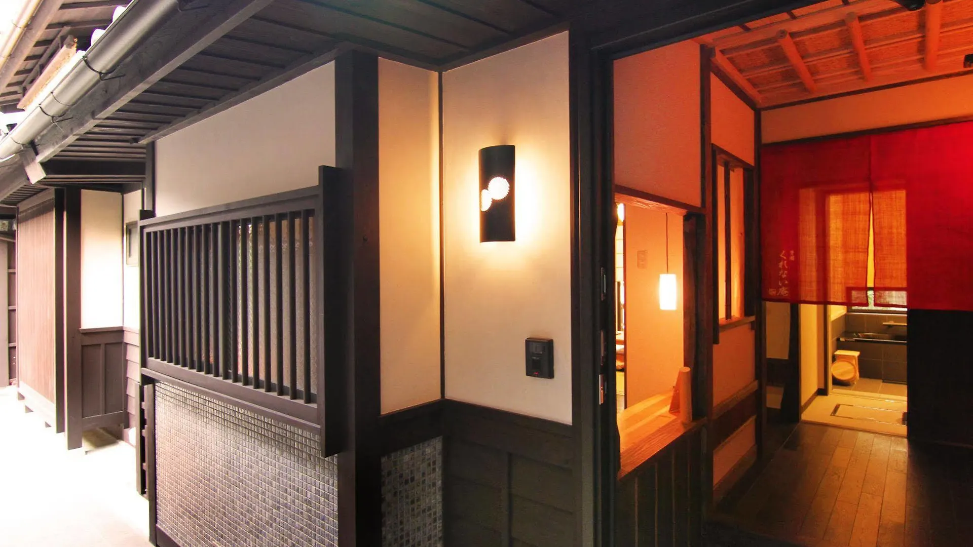 Hoen Kurenai An Kyoto Apartment